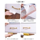 デスクトレー 収納ケース 引き出し | PlusNao | 詳細画像9
