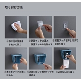 ディスペンサーホルダー ボトルホルダー 石けん台 | PlusNao | 詳細画像12 