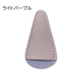ニッパーキャップ ニッパーカバー ネイルニッパー | PlusNao | 詳細画像13