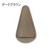 ニッパーキャップ ニッパーカバー ネイルニッパー | PlusNao | 詳細画像14