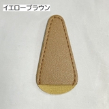 ニッパーキャップ ニッパーカバー ネイルニッパー | PlusNao | 詳細画像16