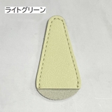 ニッパーキャップ ニッパーカバー ネイルニッパー | PlusNao | 詳細画像18