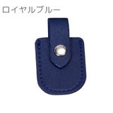 キューティクルニッパーカバー ネイルニッパーキャップ はさみカバー | PlusNao | 詳細画像11