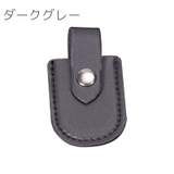 キューティクルニッパーカバー ネイルニッパーキャップ はさみカバー | PlusNao | 詳細画像14