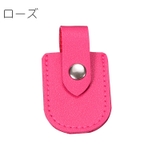 キューティクルニッパーカバー ネイルニッパーキャップ はさみカバー | PlusNao | 詳細画像17