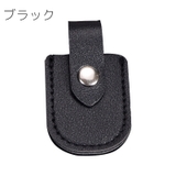 キューティクルニッパーカバー ネイルニッパーキャップ はさみカバー | PlusNao | 詳細画像19