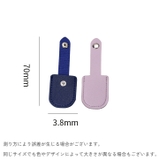 キューティクルニッパーカバー ネイルニッパーキャップ はさみカバー | PlusNao | 詳細画像20