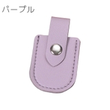 キューティクルニッパーカバー ネイルニッパーキャップ はさみカバー | PlusNao | 詳細画像7