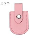 キューティクルニッパーカバー ネイルニッパーキャップ はさみカバー | PlusNao | 詳細画像8