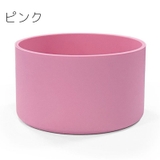 水筒底カバー ボトル底カバー 底キャップ | PlusNao | 詳細画像11