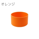 水筒底カバー ボトル底カバー 底キャップ | PlusNao | 詳細画像13