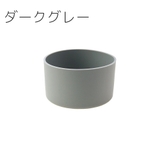 水筒底カバー ボトル底カバー 底キャップ | PlusNao | 詳細画像7