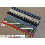 腕時計用ベルト 替えバンド 交換ベルト | PlusNao | 詳細画像9 