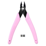 ネイルニッパー ネイルオフ用 パーツカット | PlusNao | 詳細画像5