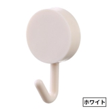 ウォールフック 壁掛け 粘着 | PlusNao | 詳細画像14 