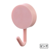ウォールフック 壁掛け 粘着 | PlusNao | 詳細画像19 