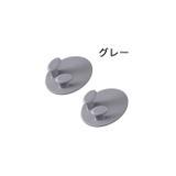 粘着フック 2個セット ケーブルホルダー | PlusNao | 詳細画像10