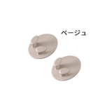 粘着フック 2個セット ケーブルホルダー | PlusNao | 詳細画像12