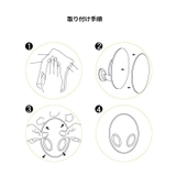粘着フック 2個セット ケーブルホルダー | PlusNao | 詳細画像9