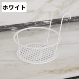 プラントホルダー 同色3点セット 植木鉢 | PlusNao | 詳細画像12 