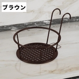 プラントホルダー 同色3点セット 植木鉢 | PlusNao | 詳細画像13 