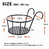 プラントホルダー 同色3点セット 植木鉢 | PlusNao | 詳細画像15 