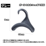 バッグハンガー 3個セット かばん掛け | PlusNao | 詳細画像8 