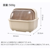 食器収納ボックス カトラリーケース 整理ボックス | PlusNao | 詳細画像14