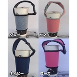 ボトルカバー ボトルホルダー 水筒カバー | PlusNao | 詳細画像16