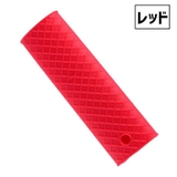 フライパン用ハンドルカバー 取っ手カバー 持ち手カバー | PlusNao | 詳細画像7 