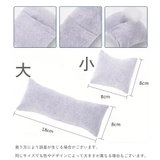 腕時計用クッション 腕時計用枕 収納 | PlusNao | 詳細画像12 