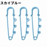 ブローチピン ブローチ金具 同色5個セット | PlusNao | 詳細画像11 
