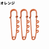 ブローチピン ブローチ金具 同色5個セット | PlusNao | 詳細画像14 