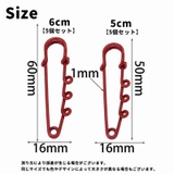 ブローチピン ブローチ金具 同色5個セット | PlusNao | 詳細画像16 