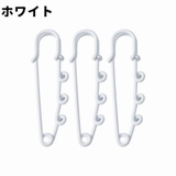 ブローチピン ブローチ金具 同色5個セット | PlusNao | 詳細画像8 