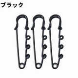 ブローチピン ブローチ金具 同色5個セット | PlusNao | 詳細画像9 