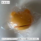 包丁研ぎ器 包丁磨き 包丁とぎ | PlusNao | 詳細画像15