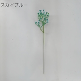 花束 造花 10本セット | PlusNao | 詳細画像14
