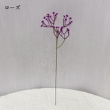 花束 造花 10本セット | PlusNao | 詳細画像18