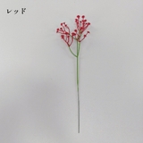 花束 造花 10本セット | PlusNao | 詳細画像19