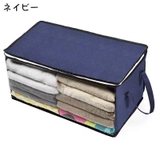 衣類収納ケース 単品 収納ボックス | PlusNao | 詳細画像8 