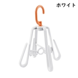 シューズハンガー 靴乾燥ラック 靴用 | PlusNao | 詳細画像8