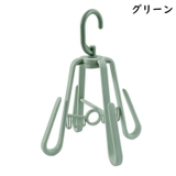 シューズハンガー 靴乾燥ラック 靴用 | PlusNao | 詳細画像9