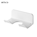 ヘアドライヤーホルダー ドライヤー収納 貼り付け | PlusNao | 詳細画像11