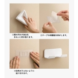 ヘアドライヤーホルダー ドライヤー収納 貼り付け | PlusNao | 詳細画像9