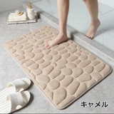 バスマット お風呂マット 足拭きマット | PlusNao | 詳細画像3 