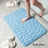 バスマット お風呂マット 足拭きマット | PlusNao | 詳細画像9 