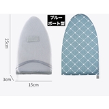 アイロンミトン ハンディアイロン台 アイロン用手袋 | PlusNao | 詳細画像15 