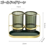 カトラリースタンド 箸立て 箸入れ | PlusNao | 詳細画像14