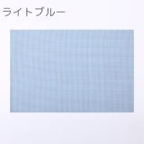 ランチョンマット 45x30cm プレースマット | PlusNao | 詳細画像14 